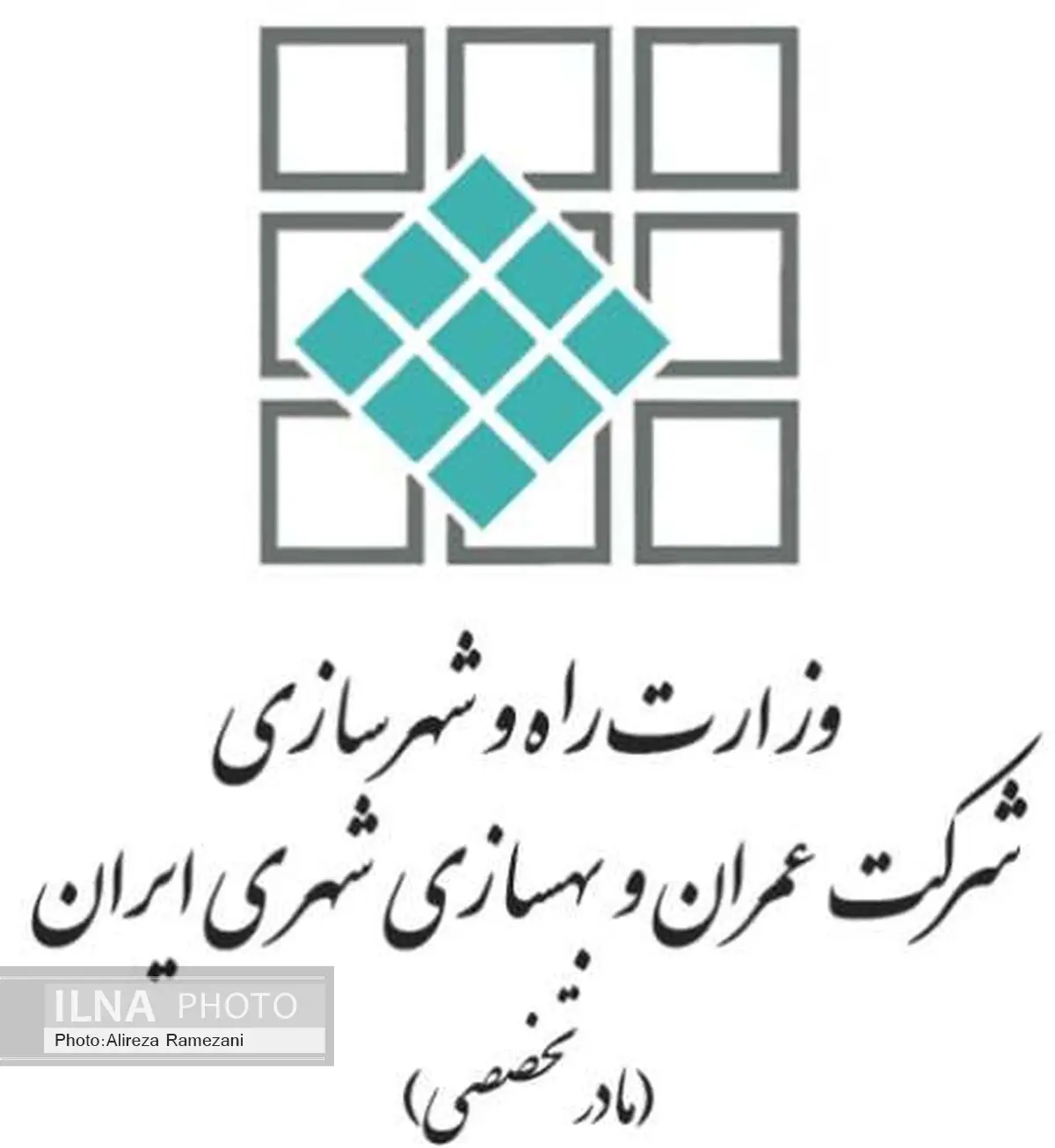جزئیات موافقت بانک مرکزی با تقسیط سود تسهیلات بافت فرسوده در دوران فروش اقساطی