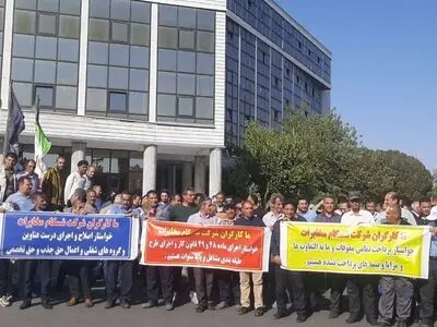 تجمع نیروهای مخابرات آذربایجان شرقی 