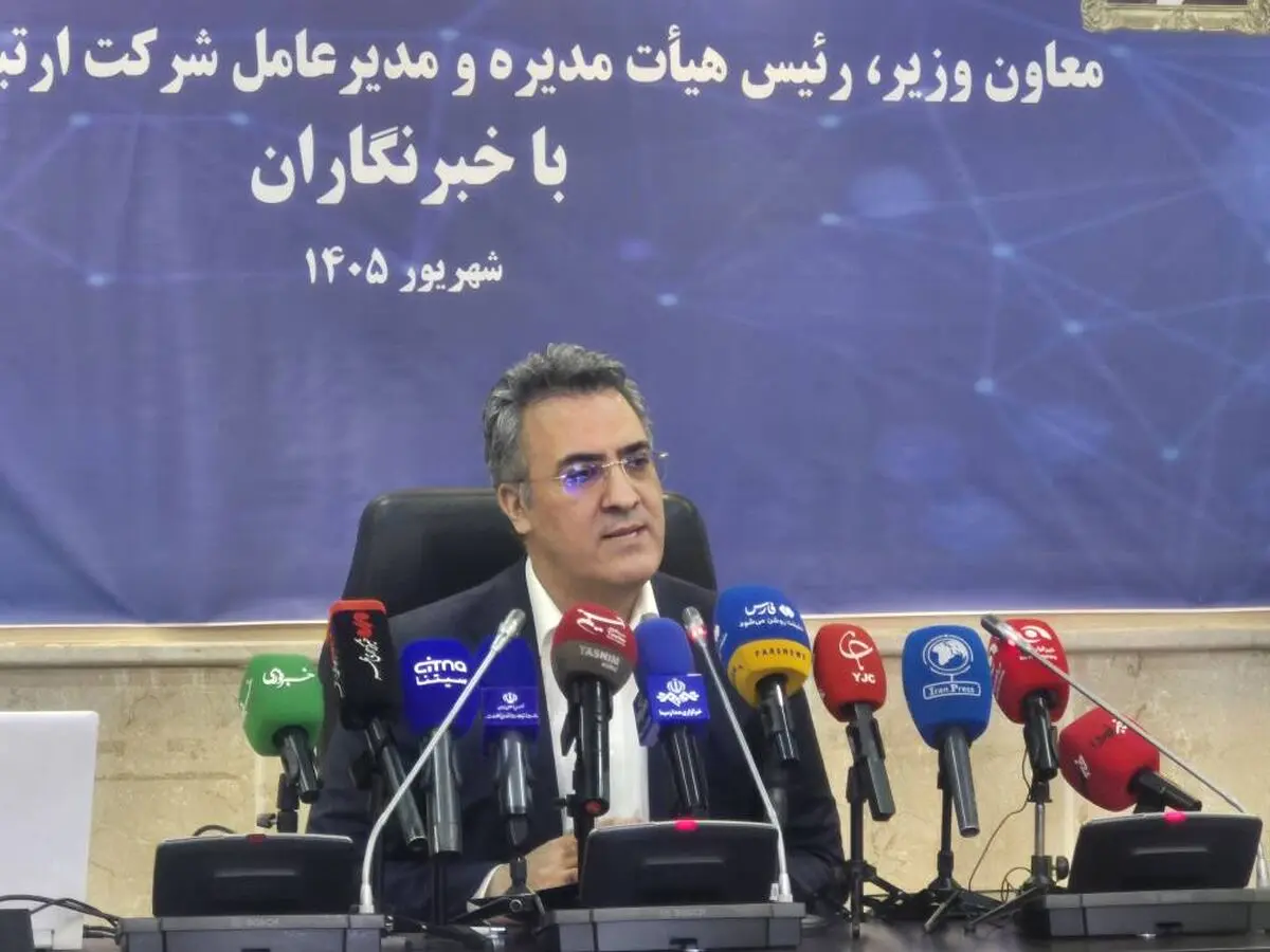 توسعه بیش از ۵۰ درصدی شبکه IP ملی/ از ای‌پی‌آی تا بازی کودکان: ترکش‌های تحریم به کاربران عادی