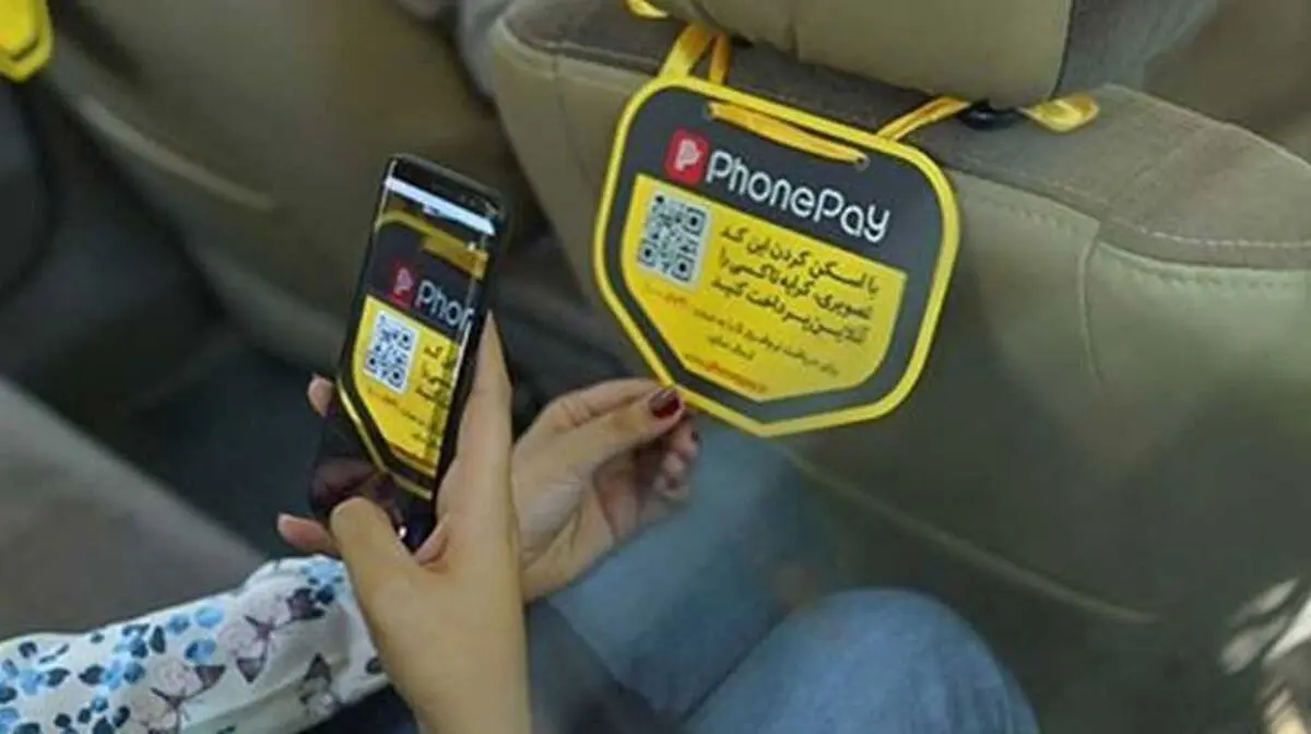 مجهز شدن ۶۷۵ تاکسی بی‌سیم قم به سیستم پرداخت الکترونیکی QR