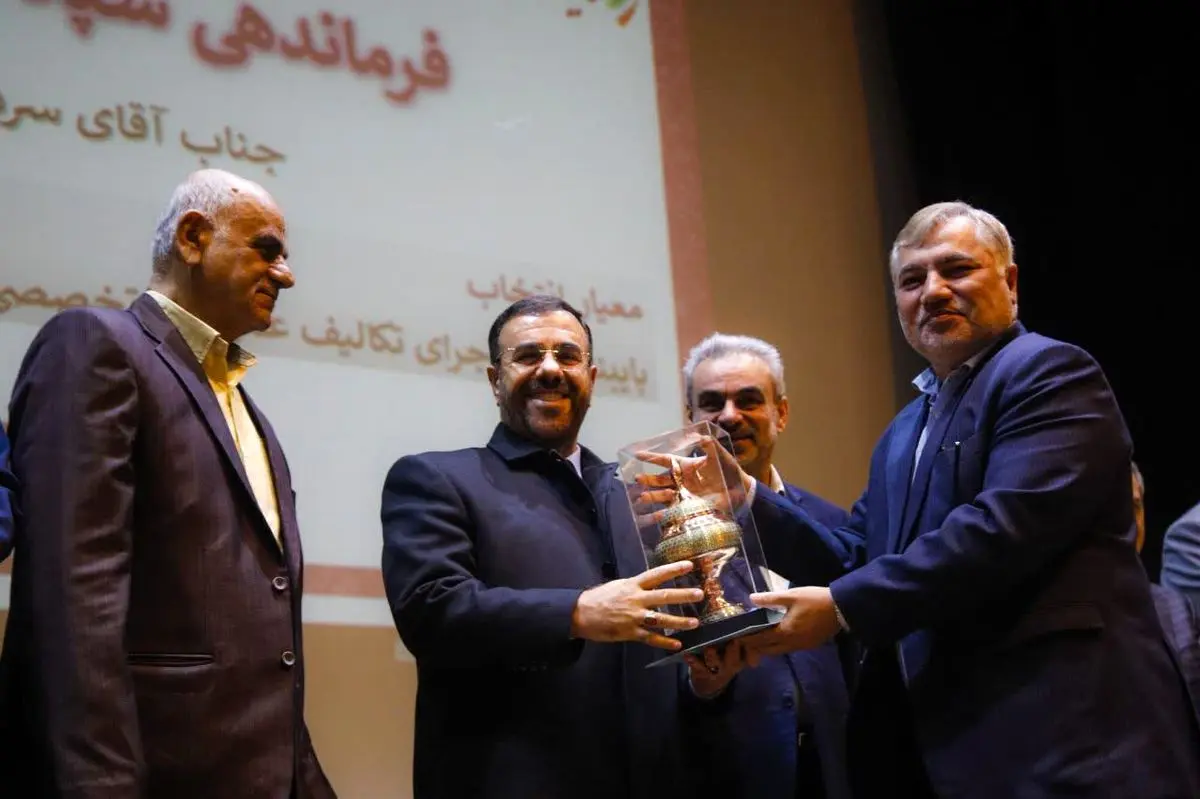 کمیته امداد امام خمینی(ره) فارس دستگاه برتر سومین رویداد استانی جوانی جمعیت شد