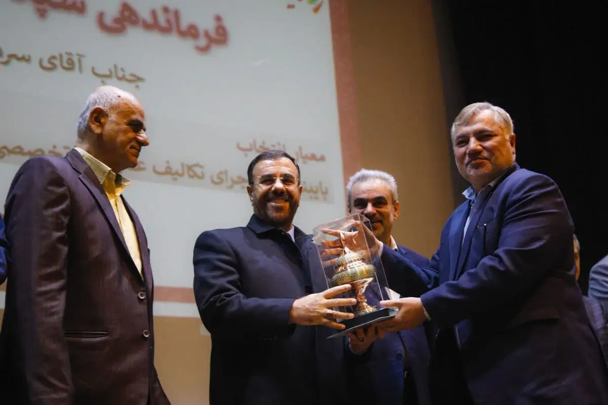 کمیته امداد امام خمینی(ره) فارس دستگاه برتر سومین رویداد استانی جوانی جمعیت شد