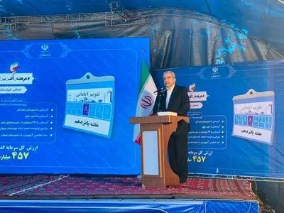 اردکانیان: میراث امام مقابله با منیت بود/ اجرای ۲۲۷ پروژه با سرمایه‌گذاری ۳۳ هزار میلیارد تومان در کشور