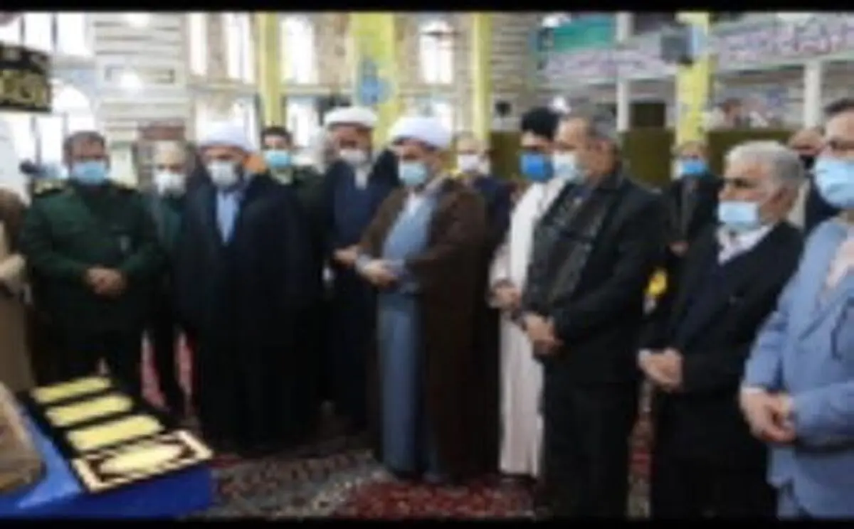 رونمایی از نخستین وقف هسته‌ای کشور پس از ترور شهید فخری‌زاده در مازندران