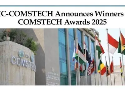 استاد ایرانی جایزه بهترین مقاله پژوهشی COMSTECH را در زیست‌شناسی دریافت کرد

