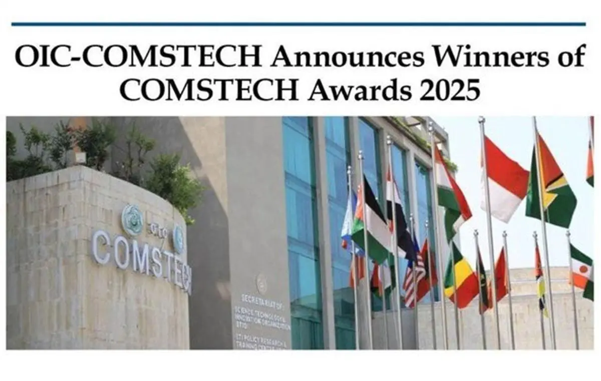 استاد ایرانی جایزه بهترین مقاله پژوهشی COMSTECH را در زیست‌شناسی دریافت کرد

