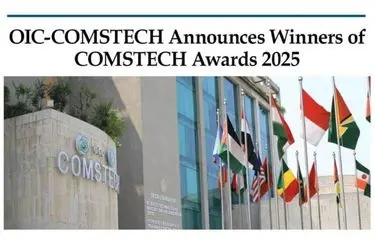 استاد ایرانی جایزه بهترین مقاله پژوهشی COMSTECH را در زیست‌شناسی دریافت کرد

