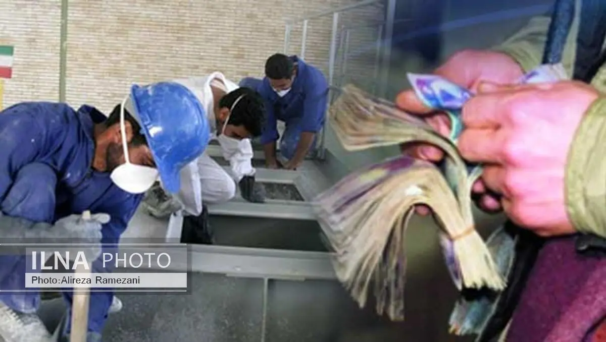 پایین بودن دستمزد کارگران ناشی از شرایط اقتصادی کشور است