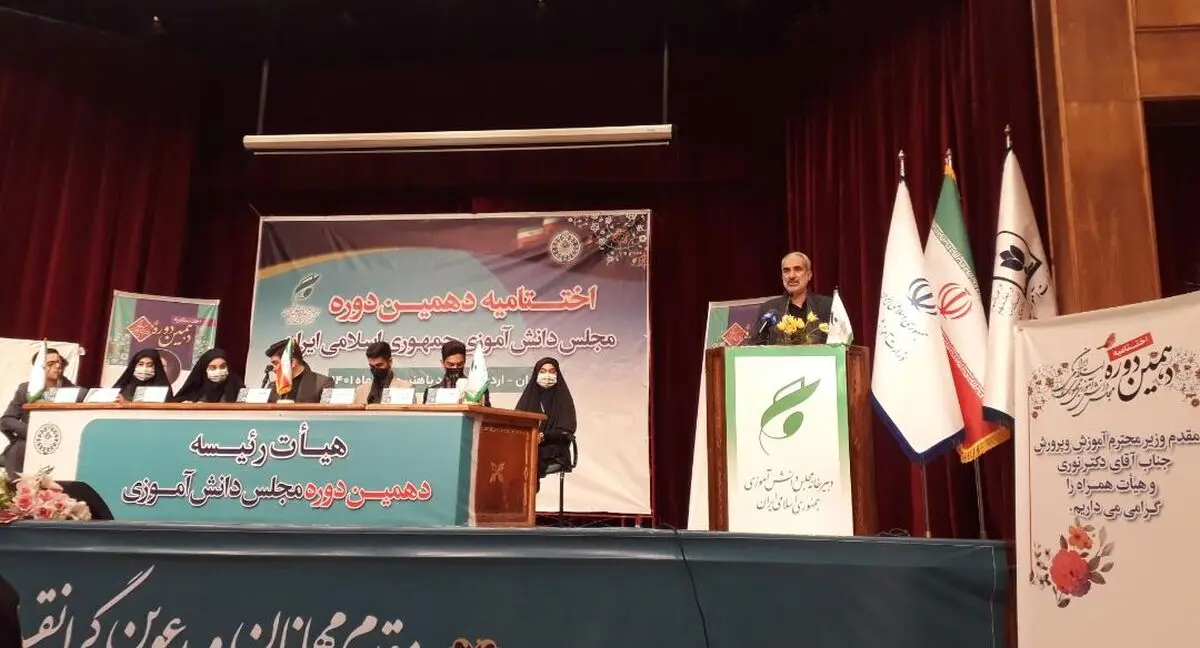  اگر آموزش کاربردی نداشته باشیم به حاشیه می‌رویم