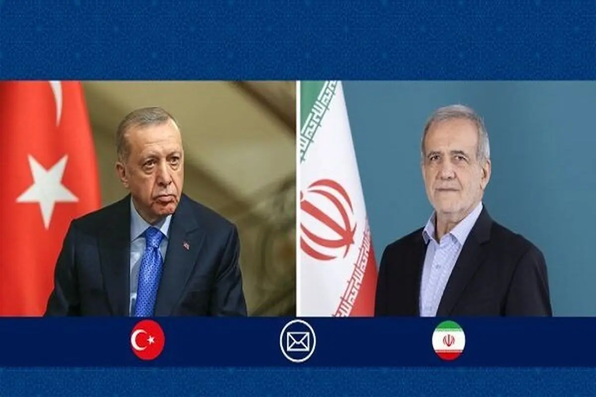 پیام تبریک پزشکیان به رئیس جمهور ترکیه