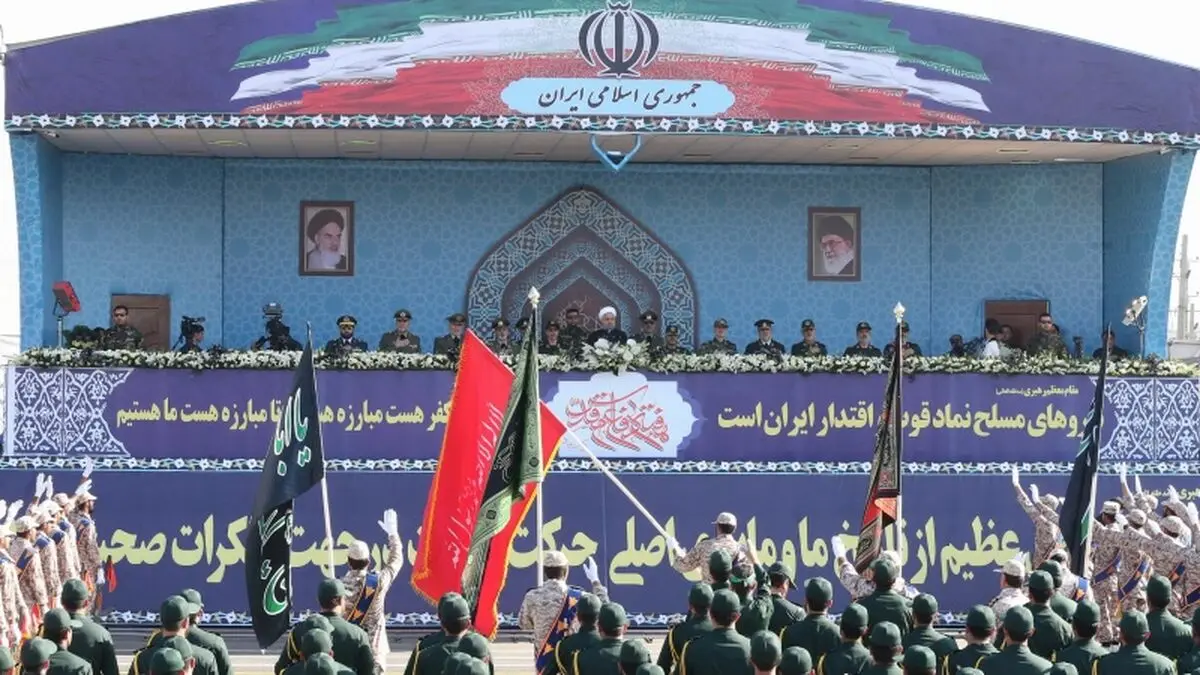 Armed forces begin parade in Tehran