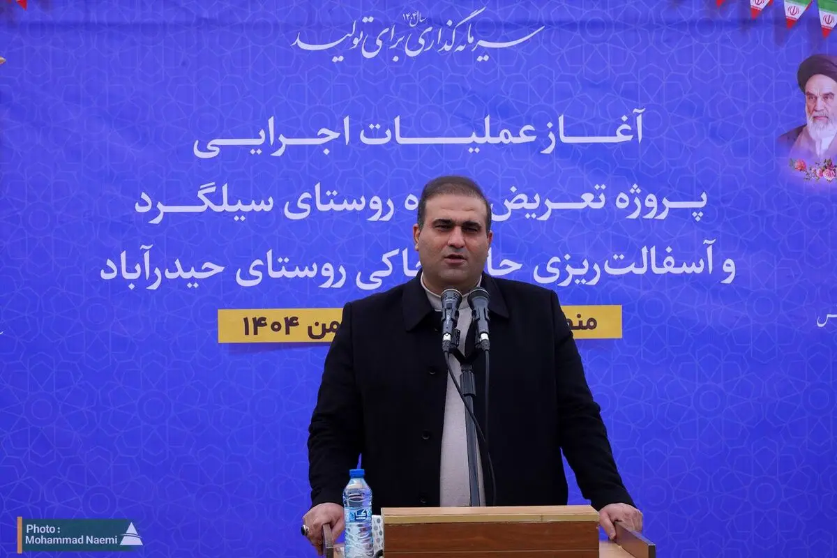 عملیات اجرایی تعریض و بهسازی جاده روستای سیلگرد در منطقه آزاد ارس آغاز شد