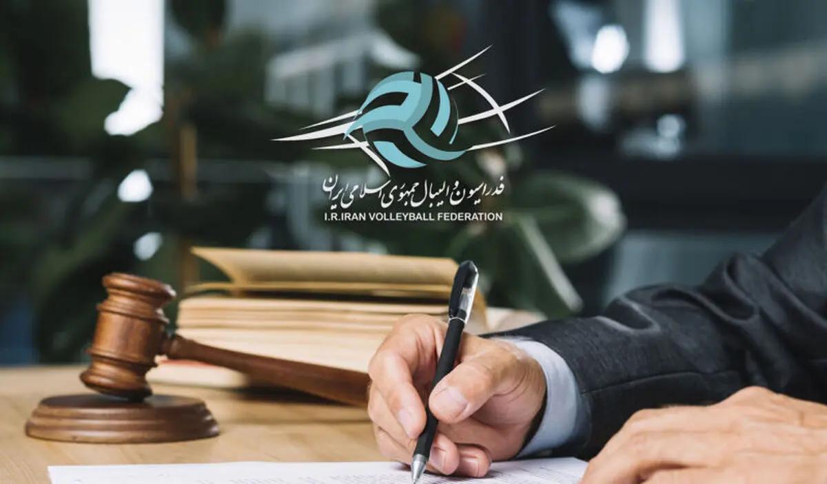 آرای کمیته انضباطی برای تیم والیبال آذرباتری اعلام شد