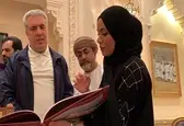 بازدید مونسان از موزه ملی و آثار فرهنگی‌تاریخی مسقط