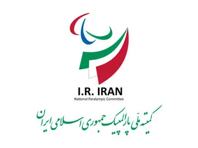 معرفی اعضای کاروان اعزامی جوانان ایران به بازی‌های پاراآسیایی امارات