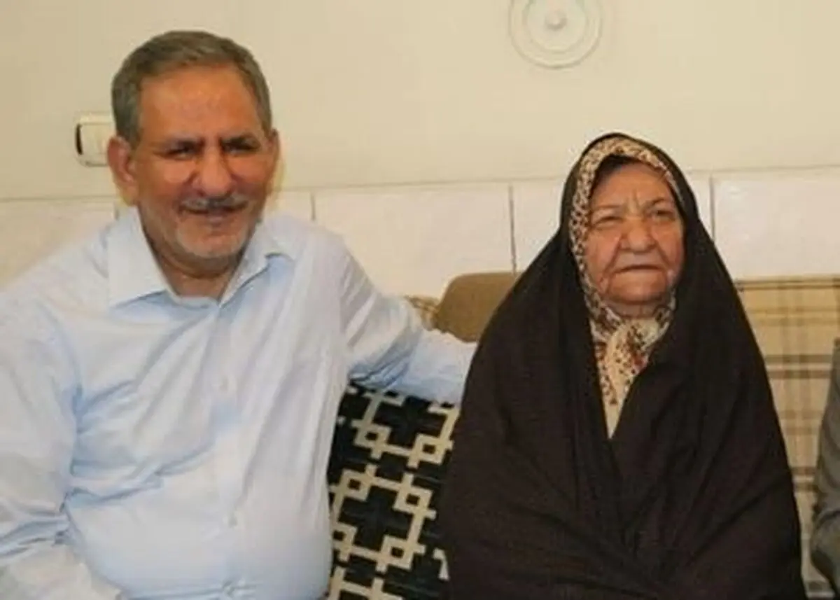 مادر اسحاق جهانگیری درگذشت