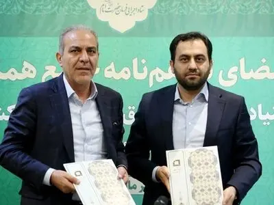 سرمایه‌گذاری هزار میلیارد تومانی در اشتغال‌زایی فرزندان بازنشستگان