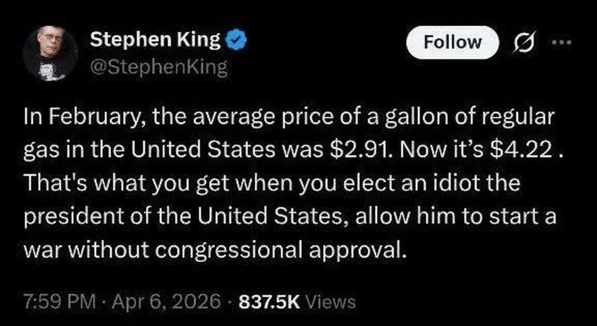 فاجعه‌ قیمت بنزین نتیجه انتخاب ترامپ احمق به عنوان رئیس‌جمهور است