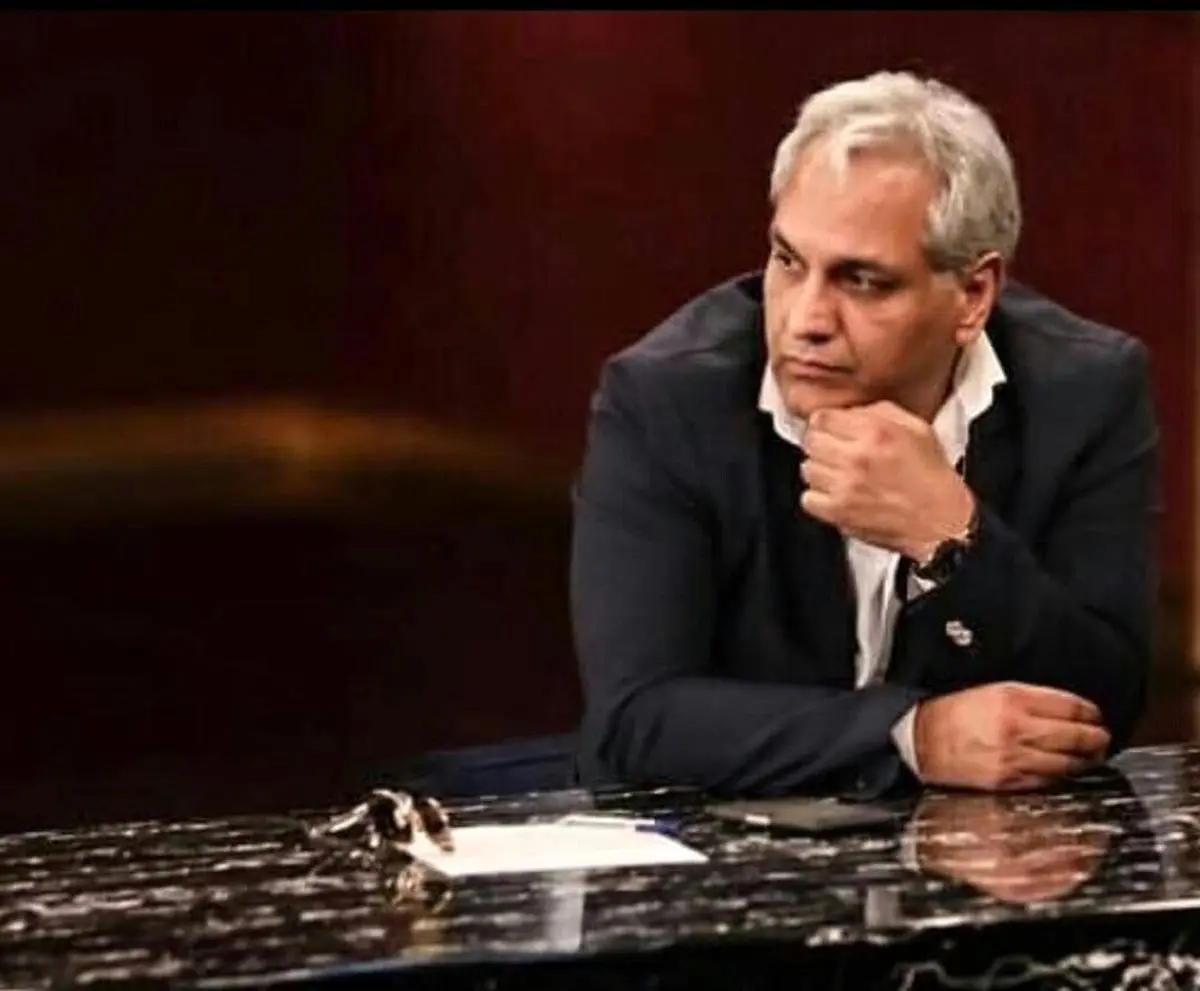 عکس مهران مدیری