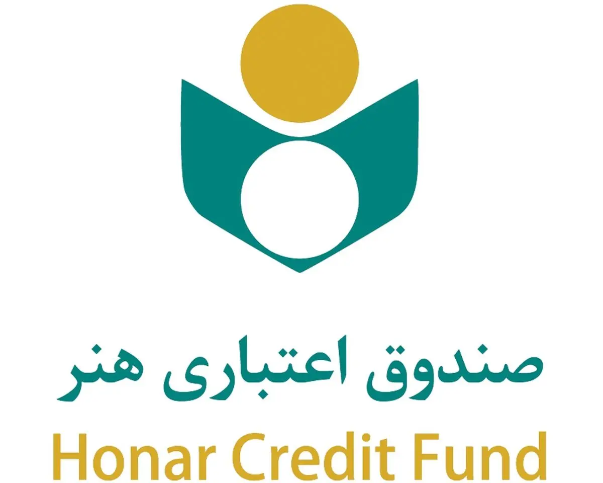 حمایت از هنرمندان سیل‌زده استان لرستان در دستور کار صندوق اعتباری هنر 