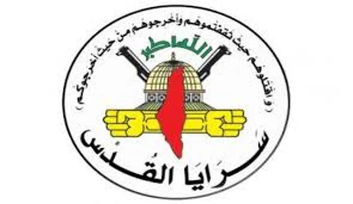 سربازان اسرائیلی را در شمال خان یونس هدف قرار دادیم