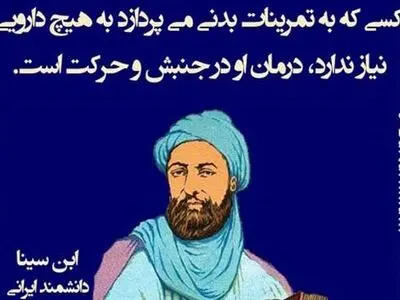 دلنوشته‌های زیبا +عکس