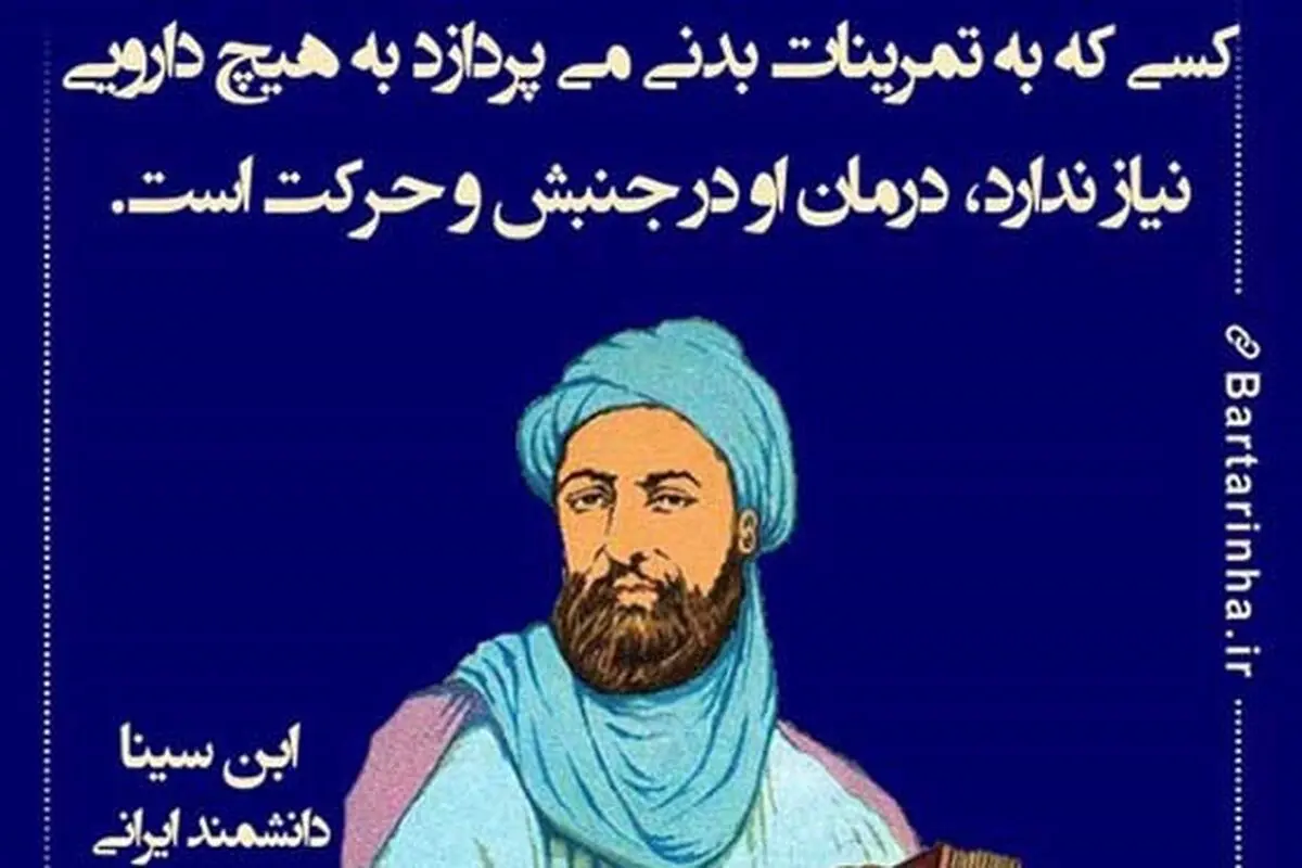 دلنوشته‌های زیبا +عکس
