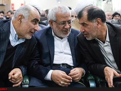 سومین همایش اصولگرایان آغاز شد