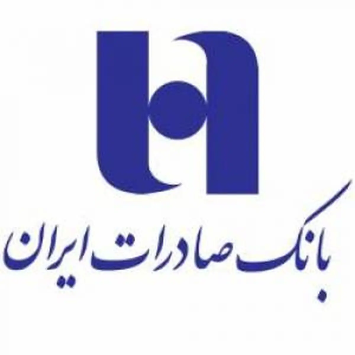 کاهش هزینه‌های صنعت پتروشیمی با «پتروصاد»