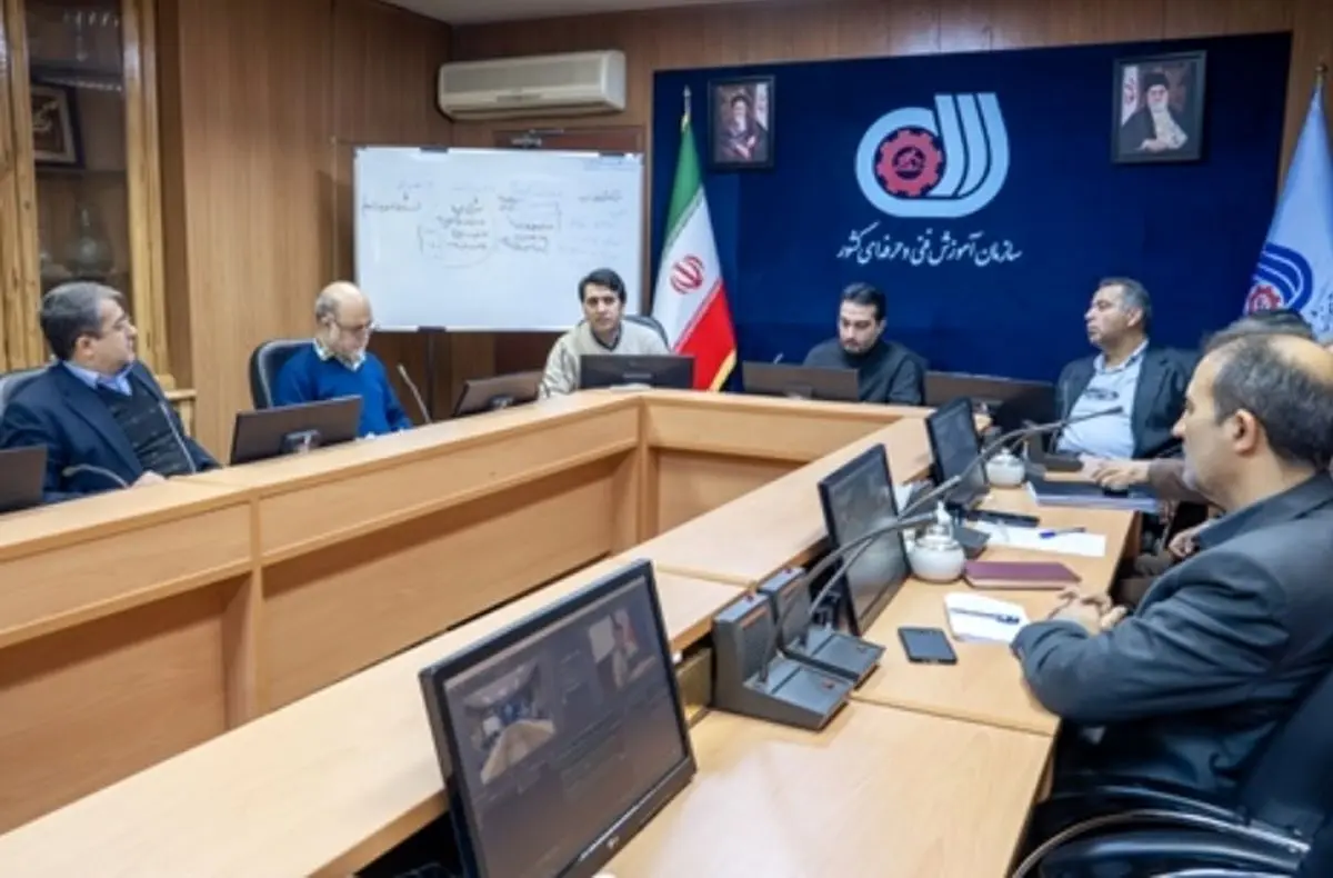 بررسی مشکلات بیمه تکمیلی کارکنان سازمان آموزش فنی و حرفه‌ای