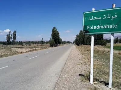 asdasd