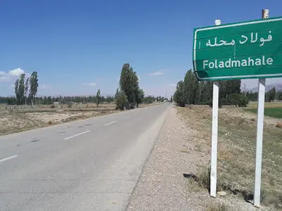 عذرخواهی معاون استاندار سمنان از حل نشدن مشکل ده ساله روستای فولاد محله/ بنیاد مسکن خسارت اهالی زیان دیده را جبران کند
