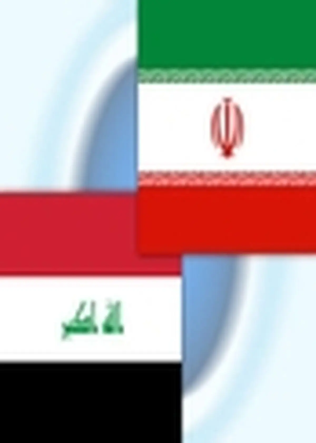 در بازه زمانی یک ساله می‌توانیم از ترکیه جلوتر باشیم