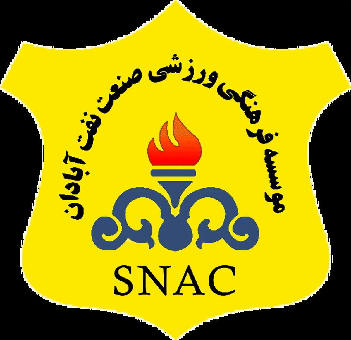 بازیکن اسبق صنعت نفت آبادان درگذشت