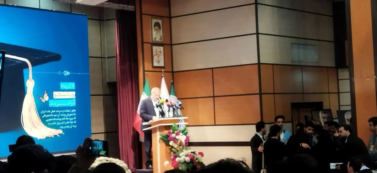 تحول در برنامه‌ی درسی ۷ سال زمان می‌برد/ برخی دانشجویان هنگام سخنرانی وزیر، سالن را ترک کردند