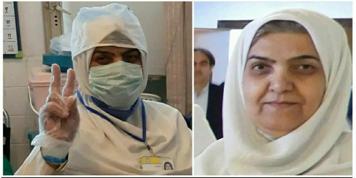 هشتمین مدافع سلامت استان کرمانشاه آسمانی شد