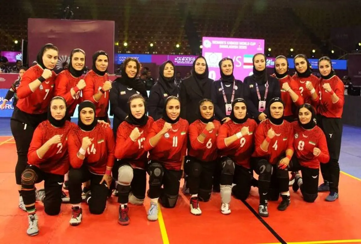 تیم ملی کبدی زنان ایران به مقام سوم جهان رسید