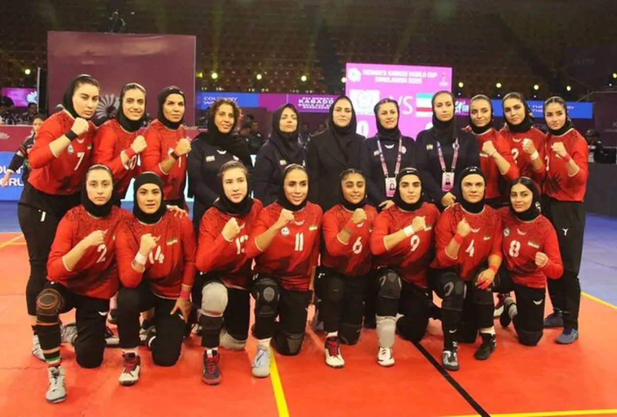 تیم ملی کبدی زنان ایران به مقام سوم جهان رسید