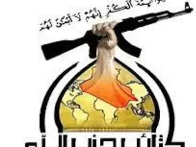 حمله  راکتی کتائب حزب‌الله به یک پایگاه نظامی آمریکا در شمال سوریه