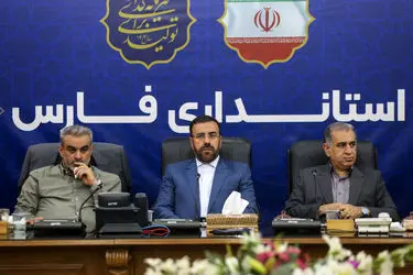  پرهیز از اقدامات مقطعی در حوزه مقابله با موادمخدر 