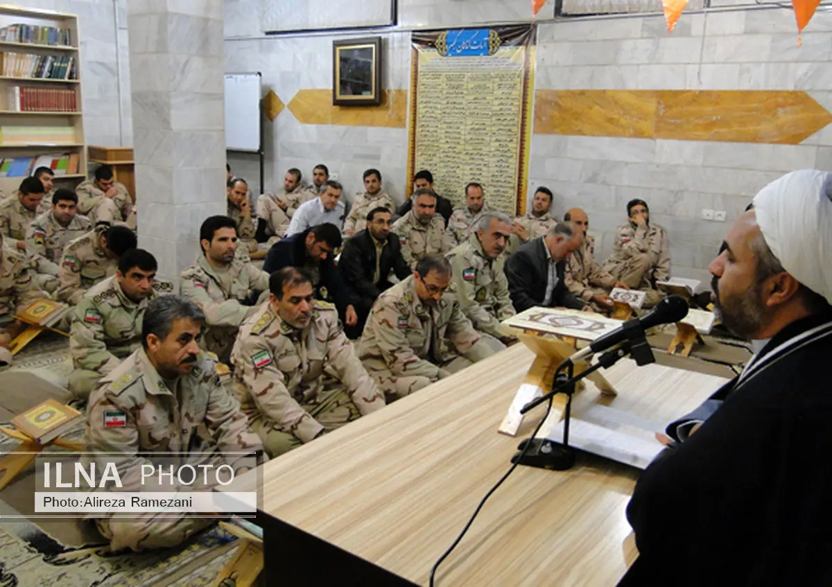 گزارش تصویری مسابقات حفظ جز 30 قرآن کریم کارکنان مرزبانی استان کرمانشاه