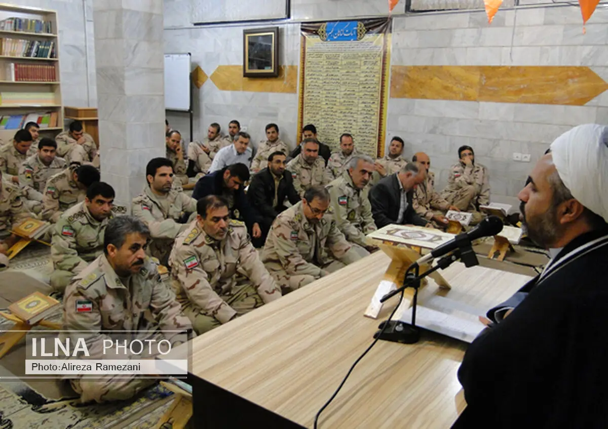 گزارش تصویری مسابقات حفظ جز 30 قرآن کریم کارکنان مرزبانی استان کرمانشاه