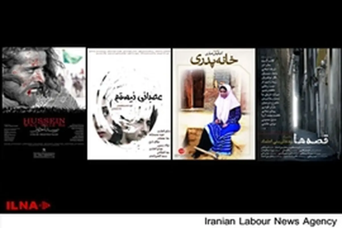 عقب‌نشینی از اعمال قانون یا فشارهای غیرقابل کنترل