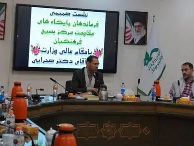 همدلی کلیدی‌ترین نیاز نظام تعلیم و تربیت است/ بسیج در گفتمان‌سازی سند تحول کمک کند