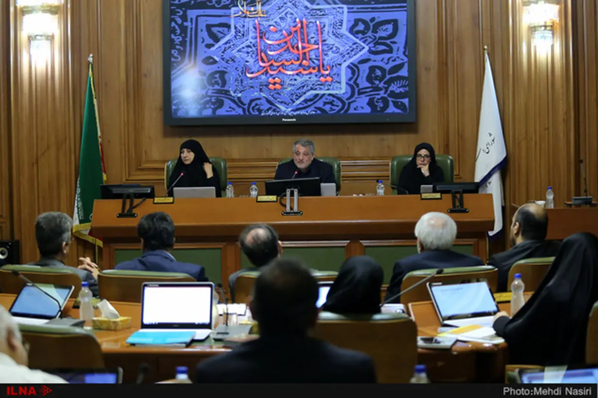 جلوگیری از واگذاری غیرقانونی املاک به موسسات خیریه