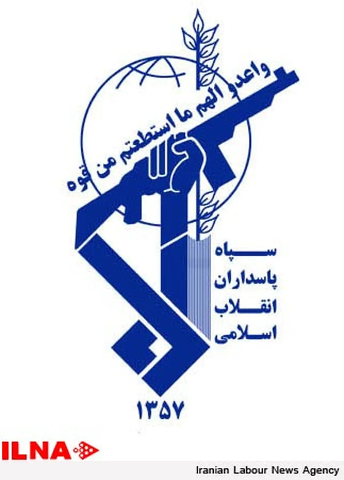 بیانیه سپاه به مناسبت یوم‌الله ۱۲ فروردین
