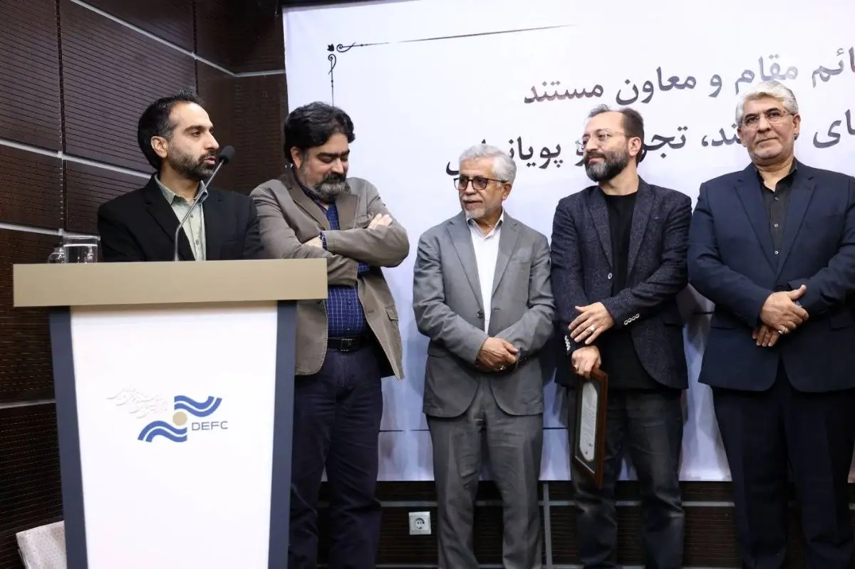 برگزاری مراسم تکریم بدرلو در سالن حقیقت/ مرادی کرمانی سرپرست معاونت مستند شد 