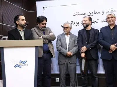 برگزاری مراسم تکریم بدرلو در سالن حقیقت/ مرادی کرمانی سرپرست معاونت مستند شد 