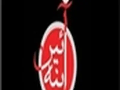 اعزام ۱۲ فیلمساز گیلانی به نخستین آفرینواره محرم «آئین آینه» زنجان