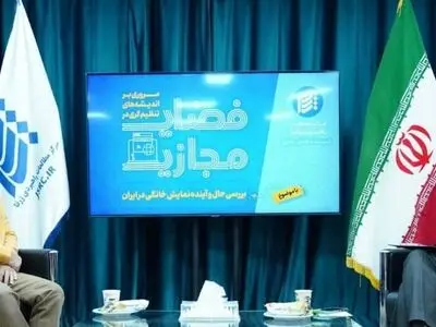 گردش مالی نمایش خانگی بیش از بودجه برخی دستگاه‌های فرهنگی است